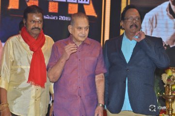NTR Biopic Audio Launch